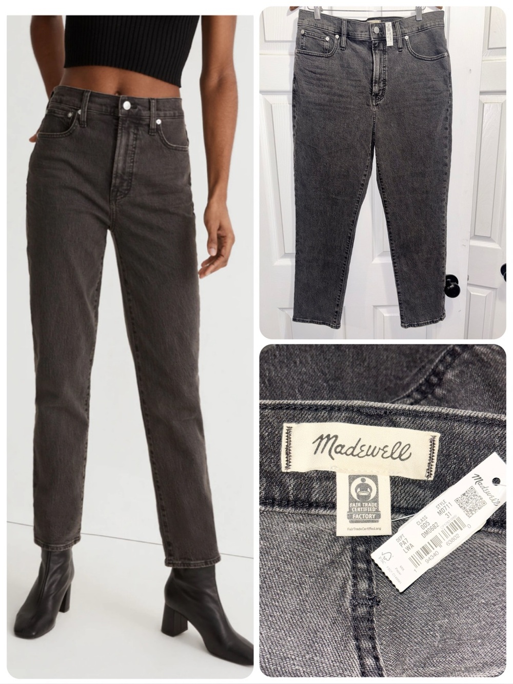 NWT Madewell The Perfect Vintage Jeans Straight Lunar Black Wash Denim Size 31